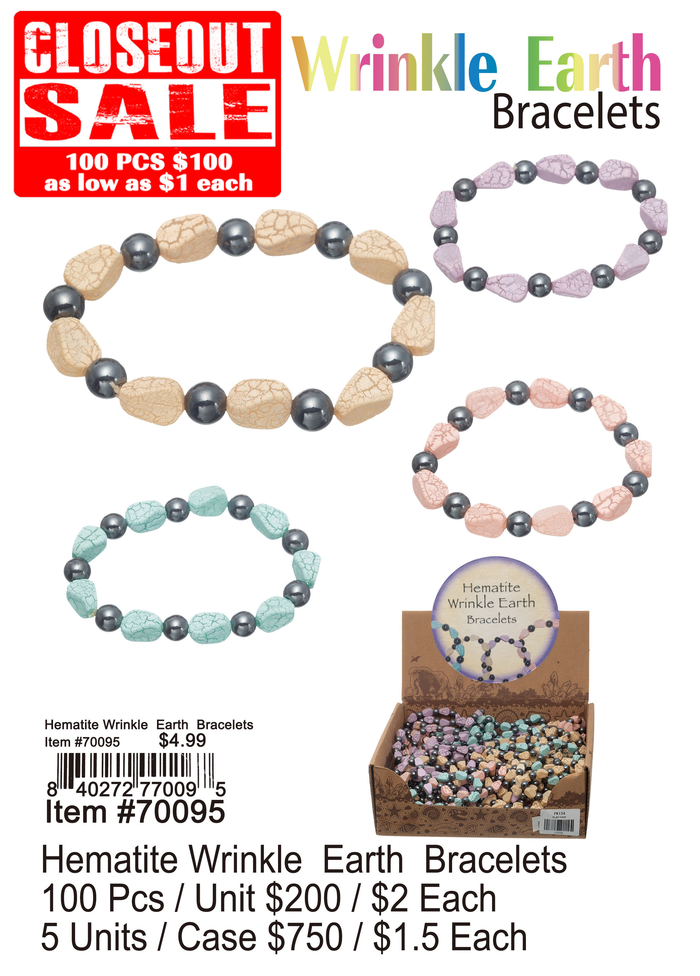 Hematite Wrinkle Earth Bracelets